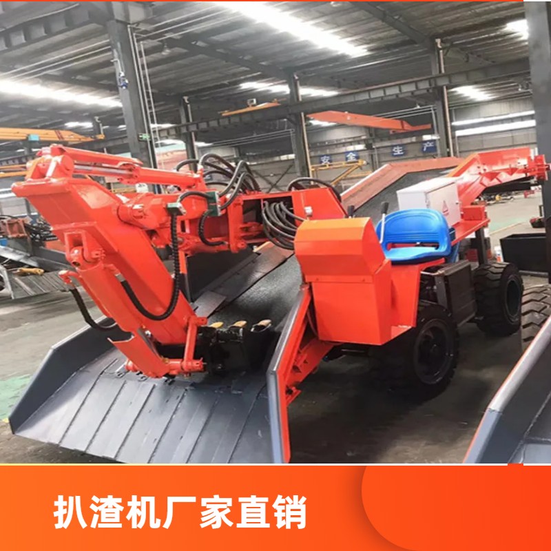     隧道扒渣機(jī)是什么機(jī)型?防爆扒渣機(jī)是煤礦上用的嗎?